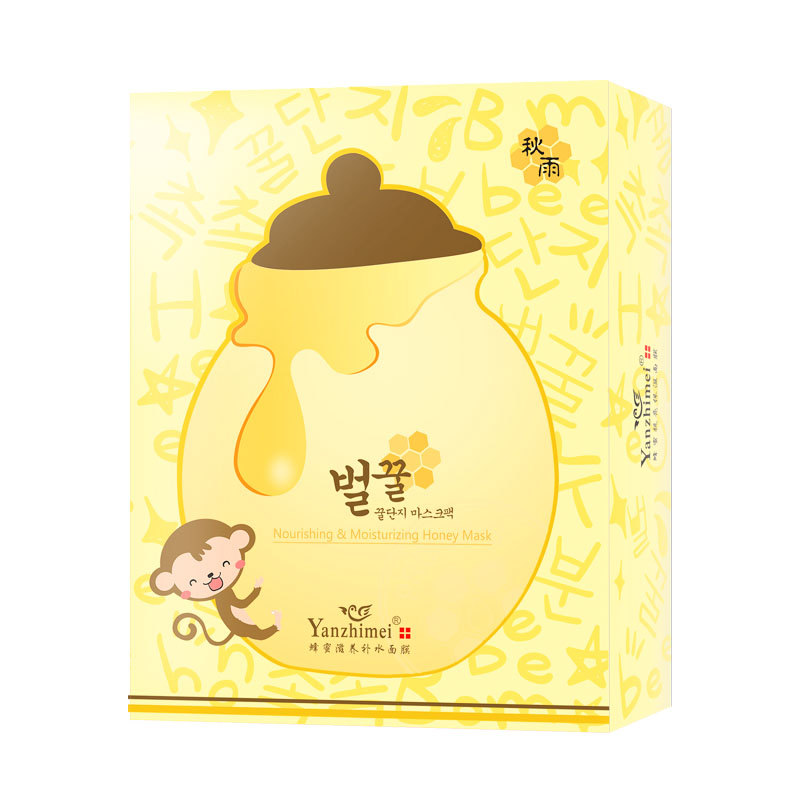 Honey Propolis Nourish Silk Facial Korean Sheet Mask Moisturizing Whitening Nourishing 25g*10pcs YZM-5592