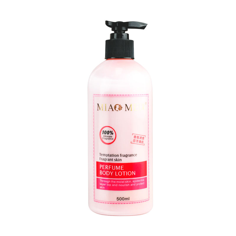 Parfum Dior/ Chanel/ Coco aroma Body Lotion Skin Lightening Body Cream in Acrylic bottle 500ml MM-5519